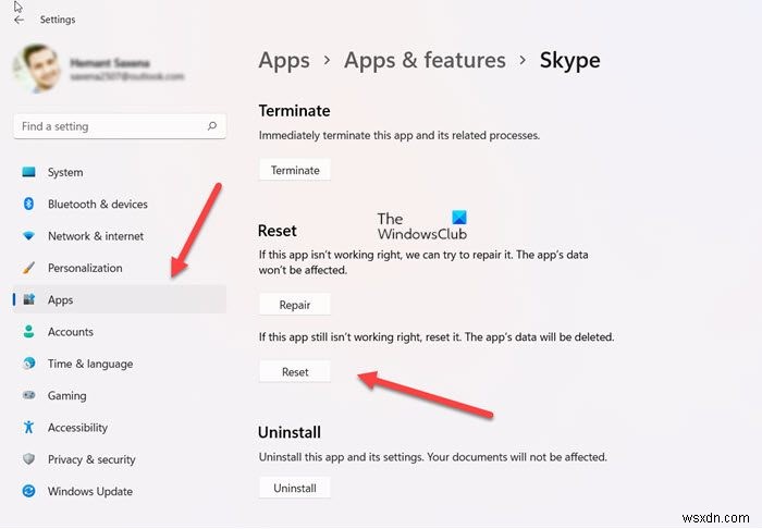 【Windows 11/10】Skypeでメッセージが送信できないときの対処法