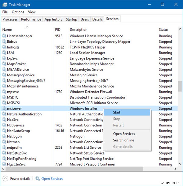 Windows 11/10でWindowsインストーラーが正しく機能しないときの対処法