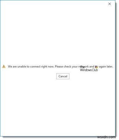 「現在接続できません」エラーの解決法 – Windows 11/10でOutlookが接続できないときの対処