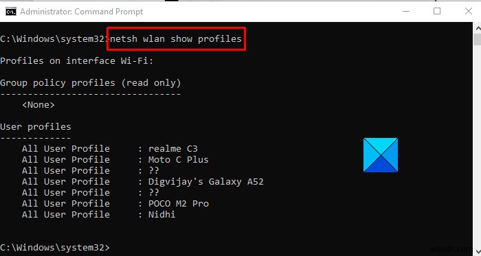 Windows 11/10でWi-Fiへの自動接続を無効にする3つの方法