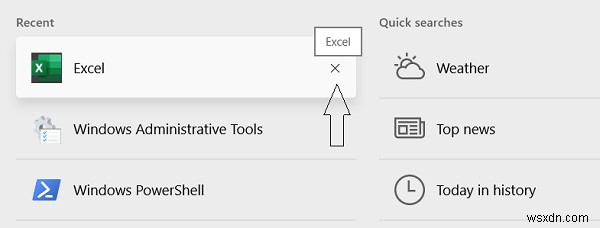 Windows 10でタスクバーの検索ボックスの履歴を消去・無効化する方法