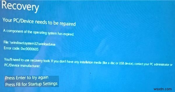 「オペレーティングシステムのコンポーネントの有効期限が切れています」エラー0xc0000605(Winload.exe)の対処法