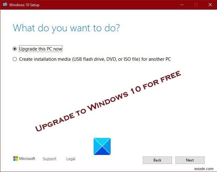 【今でも可能】Windows 7/8.1から無料でWindows 11/10にアップグレードする方法