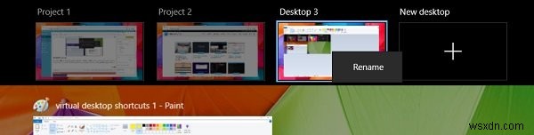 Windows 10で仮想デスクトップをプロのように管理する方法