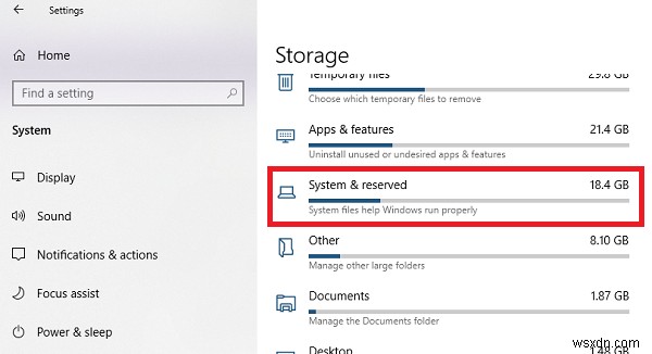 Windows 11/10の「予約済みストレージ」を有効化・無効化する方法