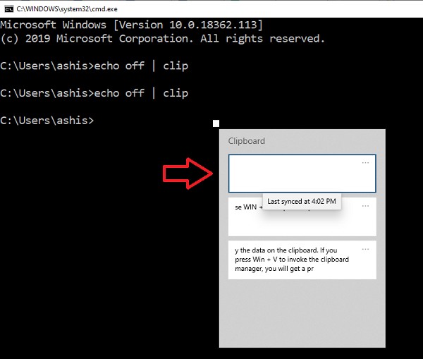 Windows 11/10でクリップボード履歴をオン/オフにする・履歴を消去する方法
