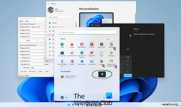 【Windows 11/10】スタートメニューから複数のアプリを一度に起動する方法
