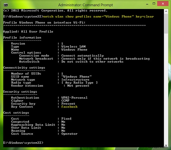 Windows 11/10でWi-Fiネットワークのセキュリティキーを更新・変更する方法