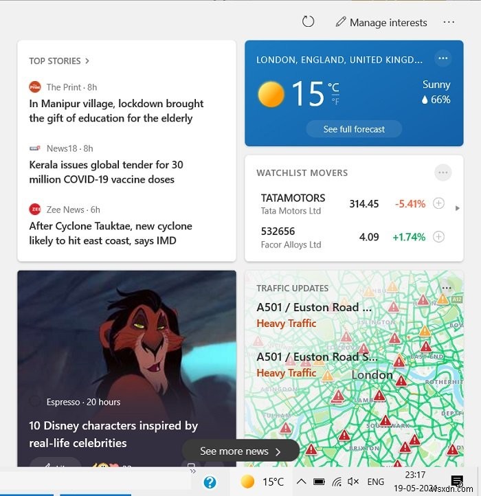 Windows 11/10の「ニュースと関心事項」タスクバーウィジェットをカスタマイズする方法