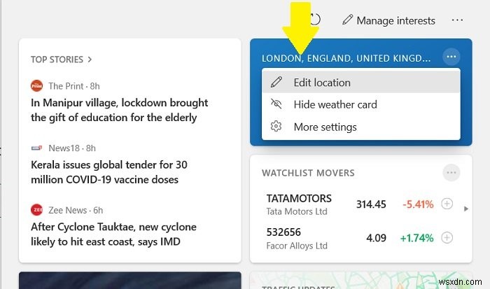 Windows 11/10の「ニュースと関心事項」タスクバーウィジェットをカスタマイズする方法