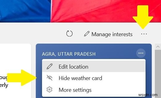 Windows 11/10の「ニュースと関心事項」タスクバーウィジェットをカスタマイズする方法