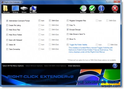Windows 11/10の右クリックメニュー(コンテキストメニュー)を編集・整理する方法|追加・削除に便利なフリーツール6選