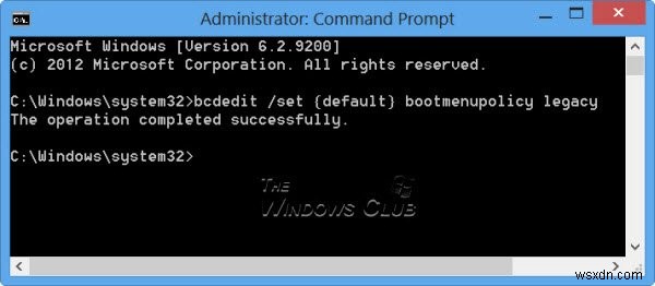Windows 11/10でF8キーを使ったセーフモード起動を有効にする方法