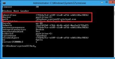 Windows 11/10でF8キーを使ったセーフモード起動を有効にする方法