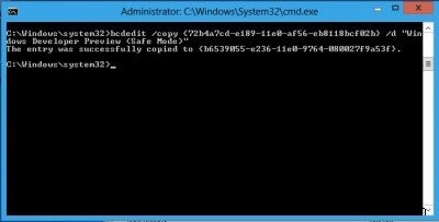 Windows 11/10でF8キーを使ったセーフモード起動を有効にする方法