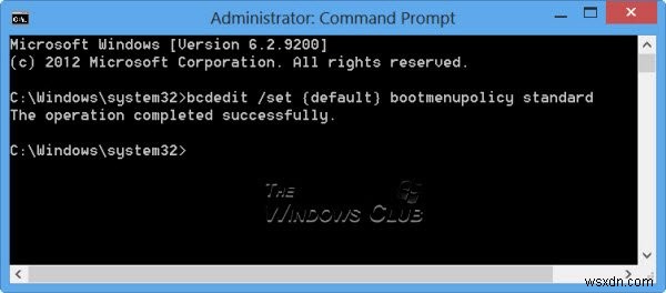 Windows 11/10でF8キーによるセーフモード起動を有効にする方法