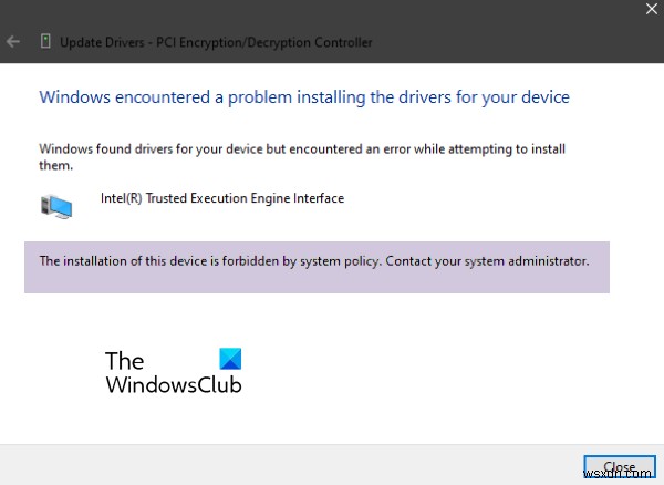 【Windows】「このデバイスのインストールはシステムポリシーによって禁止されています」エラーの解決策