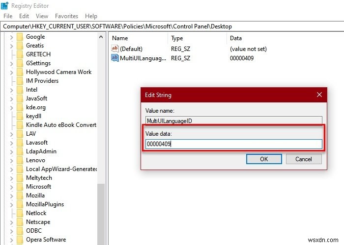 Windows 11/10でユーザーによる言語変更を禁止する方法