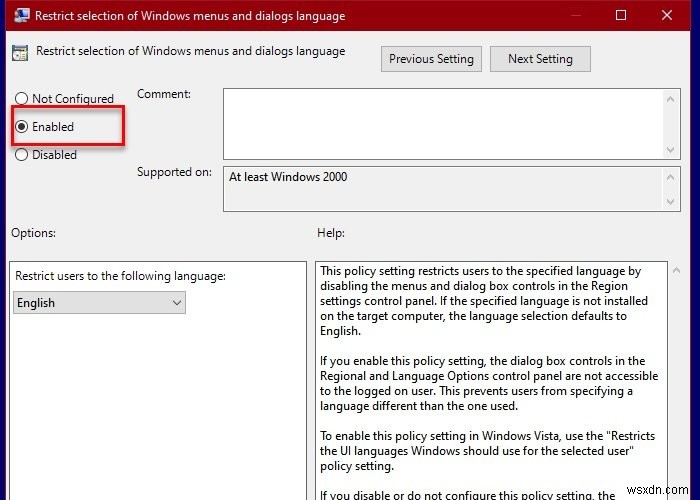 Windows 11/10でユーザーによる言語変更を禁止する方法