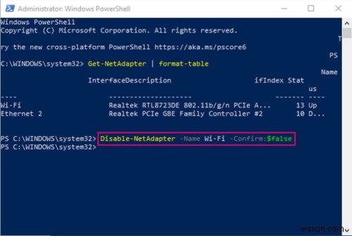 Windows 10でコマンドプロンプトまたはPowerShellを使ってWi-Fiを無効化する方法