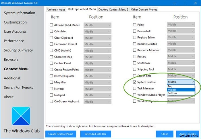 Windows 10の右クリックメニューに「復元ポイントの作成」を追加・削除する方法