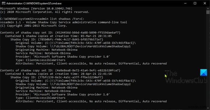 【Windows 11/10】システムの復元ポイントの保存場所と確認方法を徹底解説