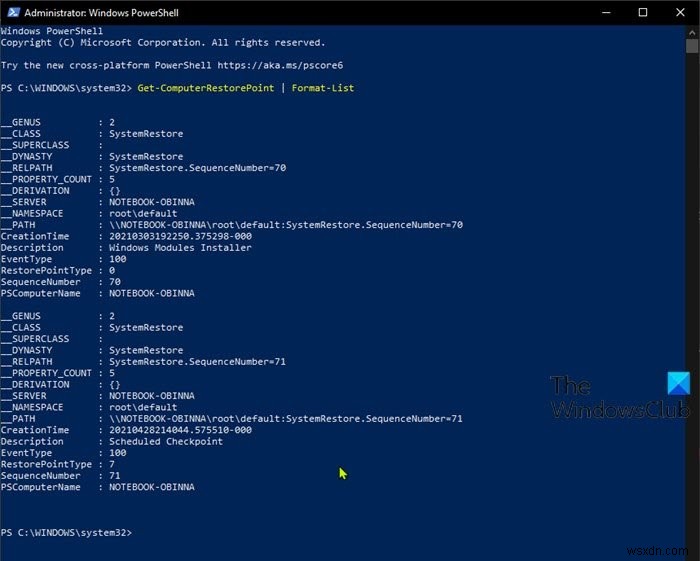 【Windows 11/10】システムの復元ポイントの保存場所と確認方法を徹底解説