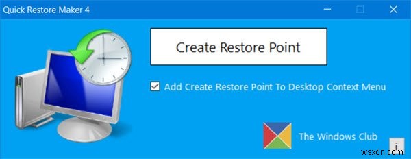 Windows 10でシステムの復元(システム保護)のデスクトップショートカットを作成する方法