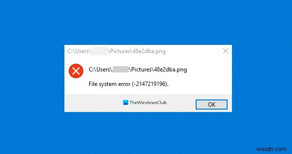 Windows 11/10で写真アプリがクラッシュする「ファイル システム エラー」の直し方