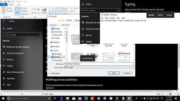 Windows 11/10で物理キーボードのテキスト予測を有効にする方法【設定手順を解説】