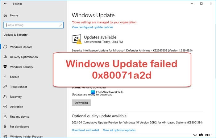 Windows Updateがエラーコード0x80071a2dで失敗する原因と対処法