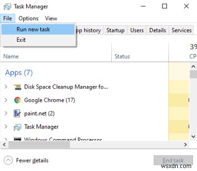 Windows 11/10でファイルエクスプローラーを開く10の方法