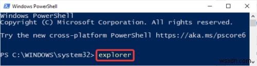 Windows 11/10でファイルエクスプローラーを開く10の方法