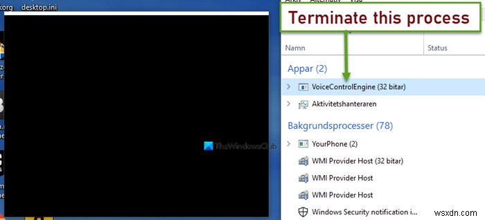Windowsデスクトップに表示される黒い箱(ブラックボックス)を解消する方法