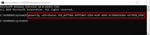 Windows 11/10でノートPCの「蓋を開く動作」を変更する方法
