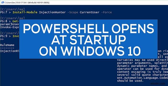 【Windows 11/10】起動時にPowerShellが勝手に開く問題を解決する4つの方法