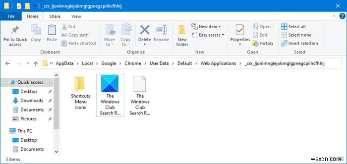Windows 10のスタートメニューでピン留めしたWebサイトのアイコンが表示されないときの直し方