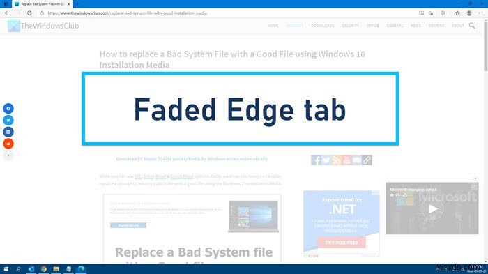 Microsoft Edgeのタブが薄くフェード表示される原因と対処法(Windows 10)