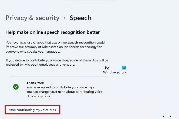 MicrosoftによるWindows 11/10 PCでの追跡を止める方法【プライバシー設定ガイド】