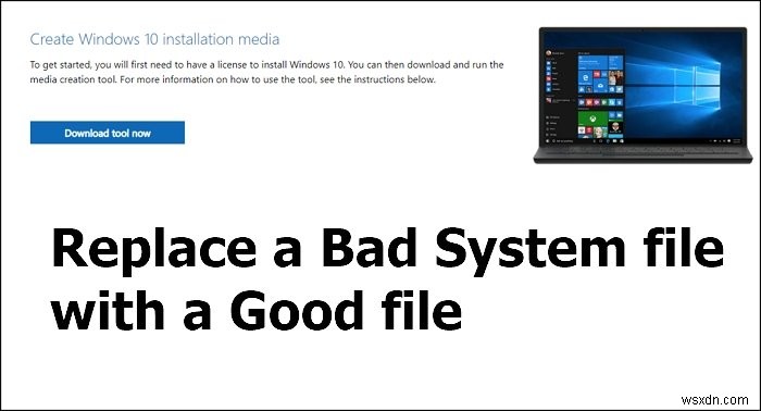 Windowsインストールメディアで破損したシステムファイルを正常なファイルに置き換える方法