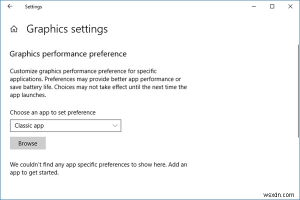 Windows 11/10の表示設定でぼやけたアプリとフォントを自動修正する方法