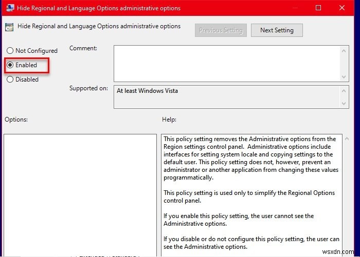 Windowsで地域と言語設定の「管理」タブを有効・無効にする方法