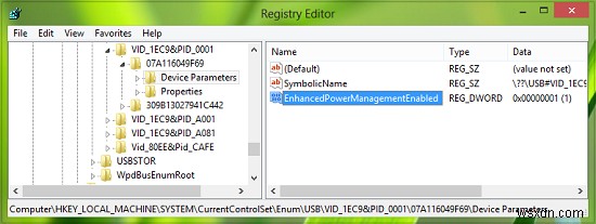 Windows 11/10でUSBデバイスが動作しないときの対処法【レジストリ編集】