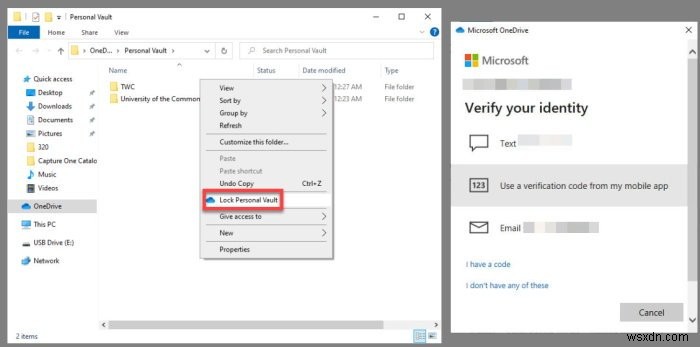 【Windows 10】ファイルやフォルダーを誤って削除から守る5つの保護方法