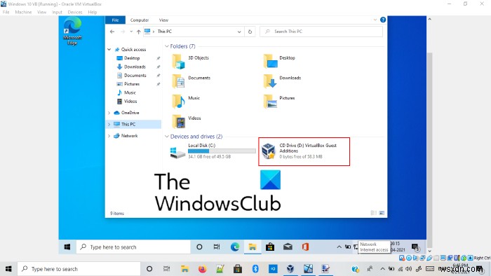 Windows 11/10でVirtualBoxの仮想マシンをフルスクリーン表示にする方法