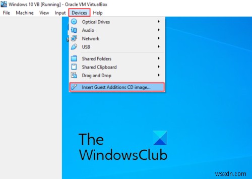 Windows 11/10でVirtualBoxの仮想マシンをフルスクリーン表示にする方法