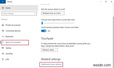Windows 11/10でタッチパッド設定をデフォルト（初期状態）にリセットする方法