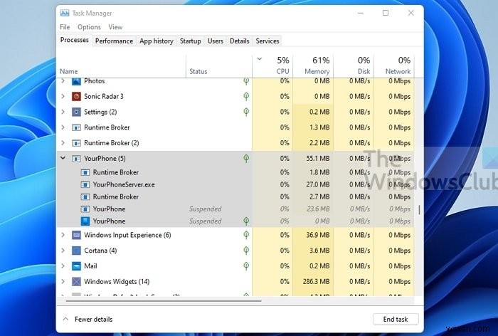 Windows 11/10の「YourPhone.exe」プロセスとは?ウイルスではない?無効化・削除する方法を解説