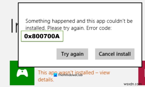 Windows 10でMicrosoft Storeエラー0x800700AAが出たときの直し方