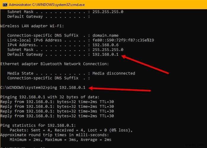 Windows 11/10でWindows Update後にインターネットが使えなくなる原因と解決策